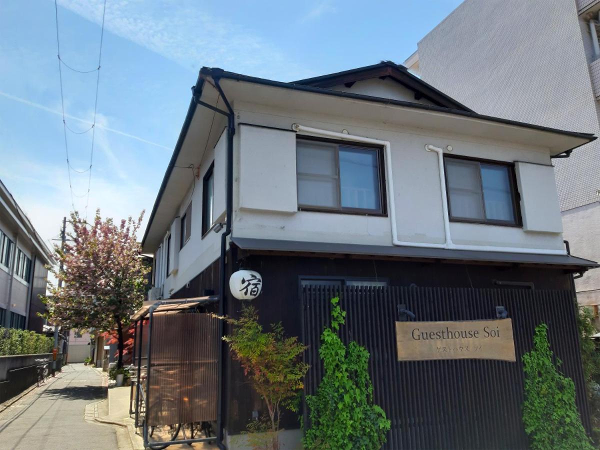 Guesthouse Soi Kyōto Exterior foto