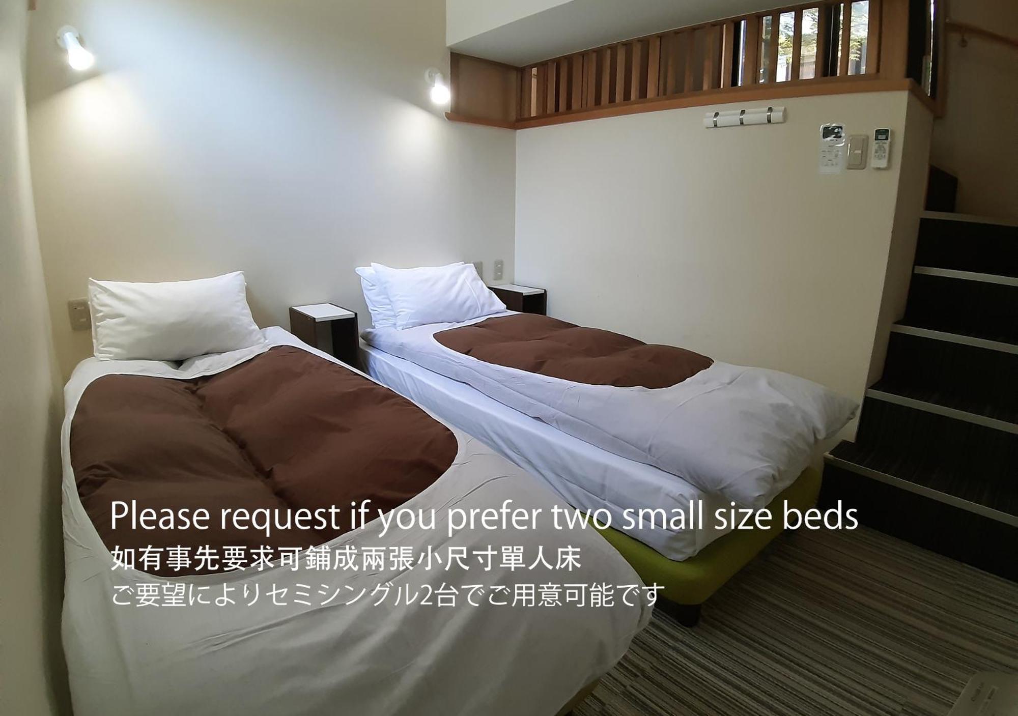 Guesthouse Soi Kyōto Zimmer foto