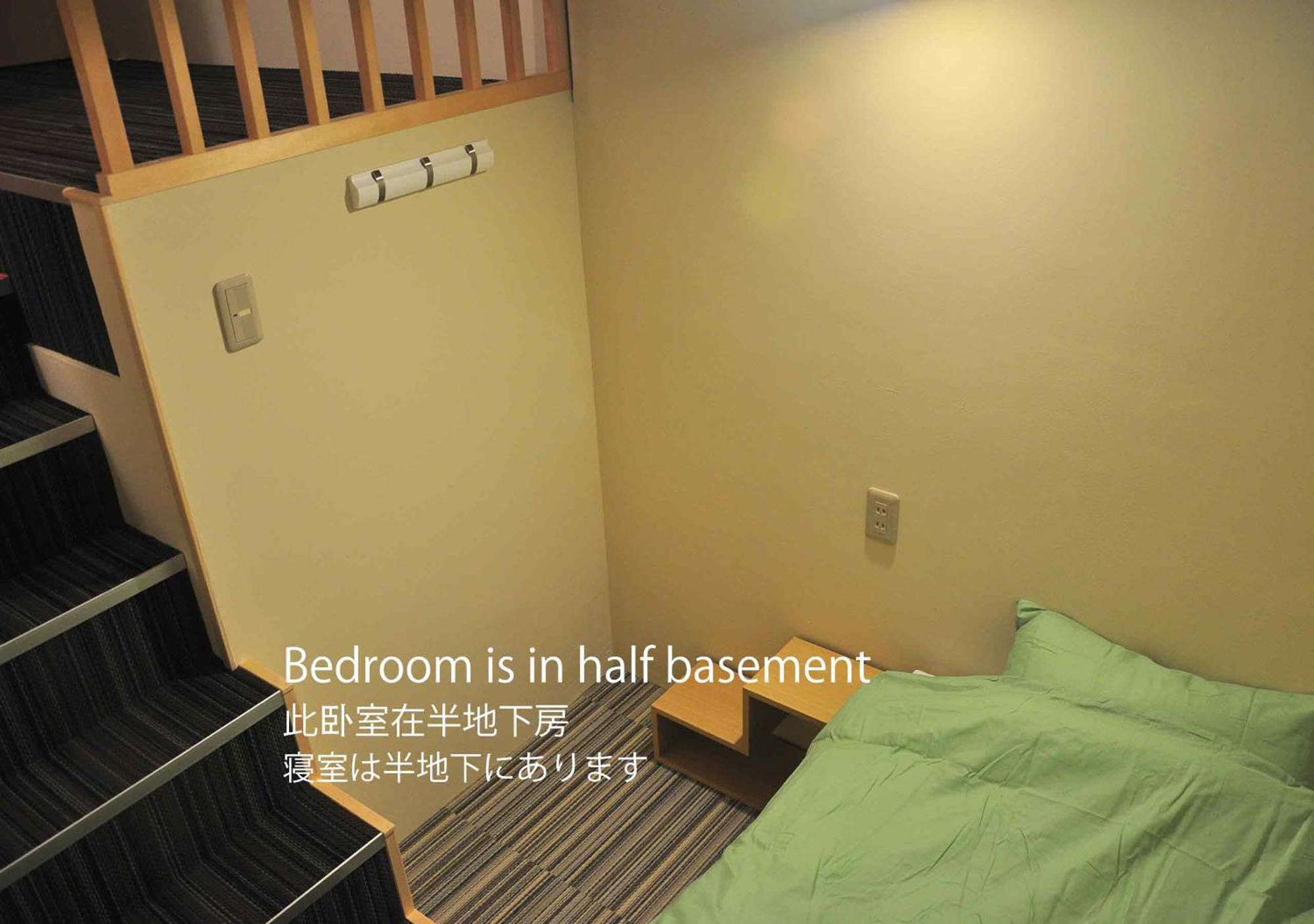 Guesthouse Soi Kyōto Zimmer foto