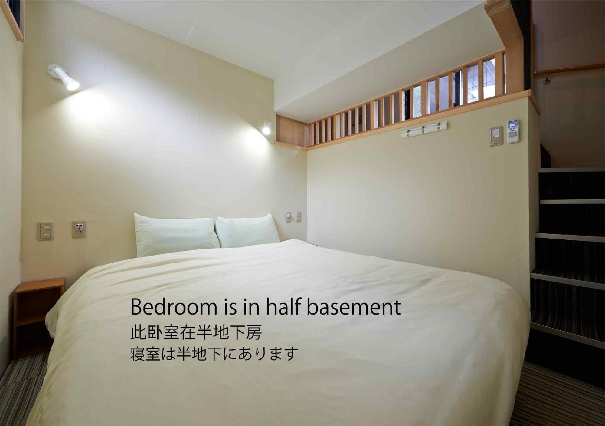 Guesthouse Soi Kyōto Zimmer foto