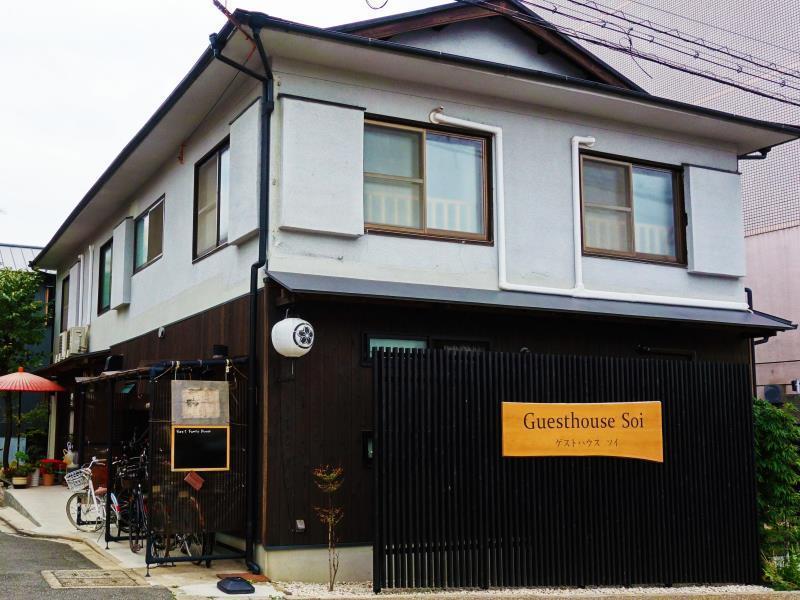 Guesthouse Soi Kyōto Exterior foto