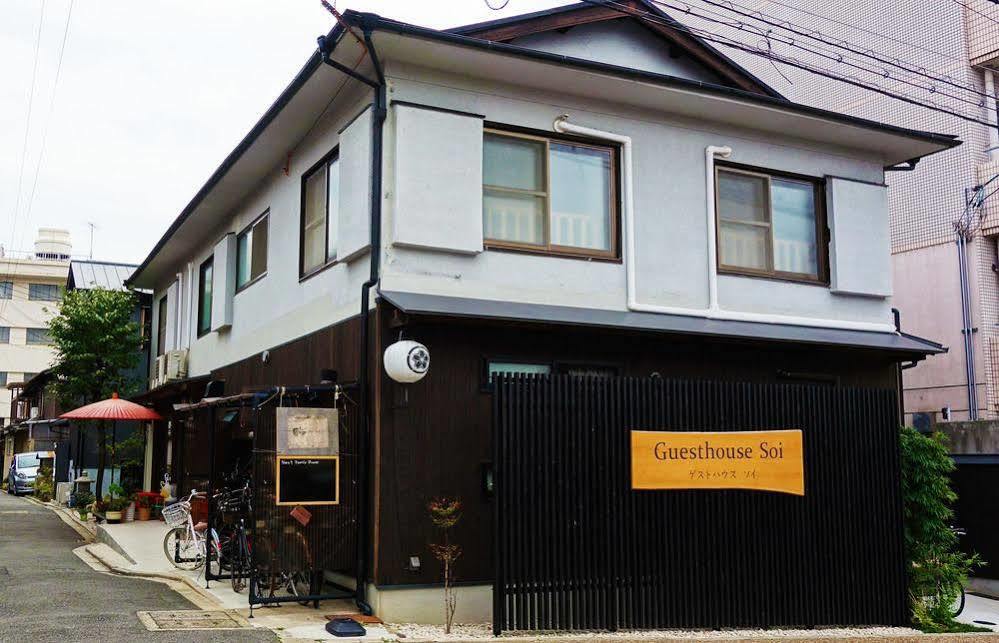 Guesthouse Soi Kyōto Exterior foto